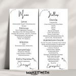 Menükártya - Fekete & Fehér Letisztult