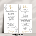 Menükártya - Elegáns